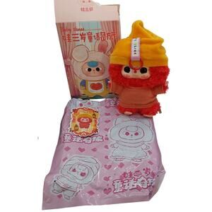 Baby Three Children Wonderland Fairy Tale Town Dwarf Baby Red